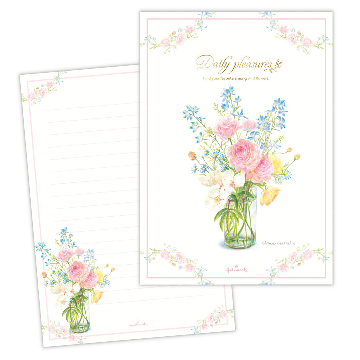 デイリープレジャーズ【レターパッド/則武千鶴】