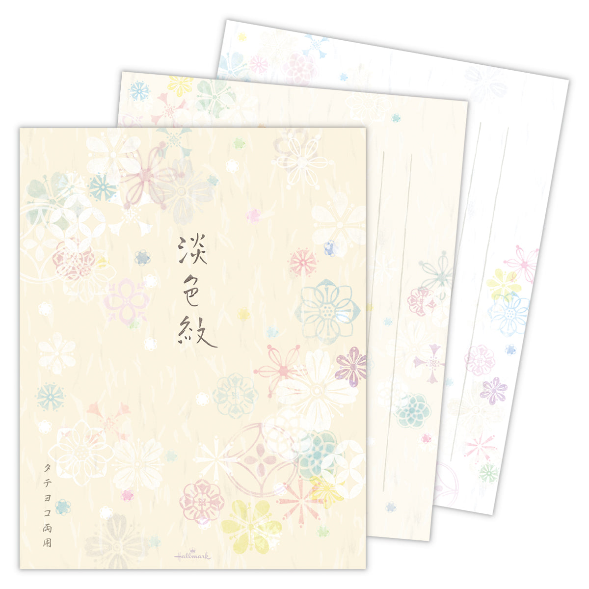 淡色紋【和柄レターパッド(縦横両用罫線)】