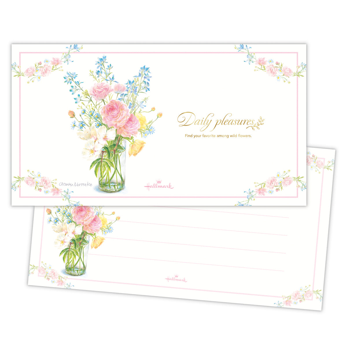 デイリープレジャーズ【一筆箋/則武千鶴】