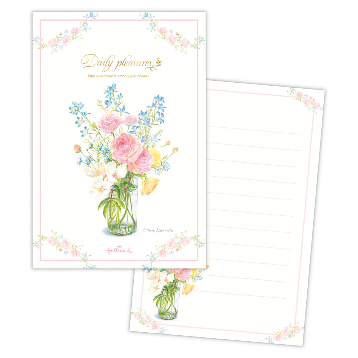 デイリープレジャーズ【ハガキ箋/則武千鶴】