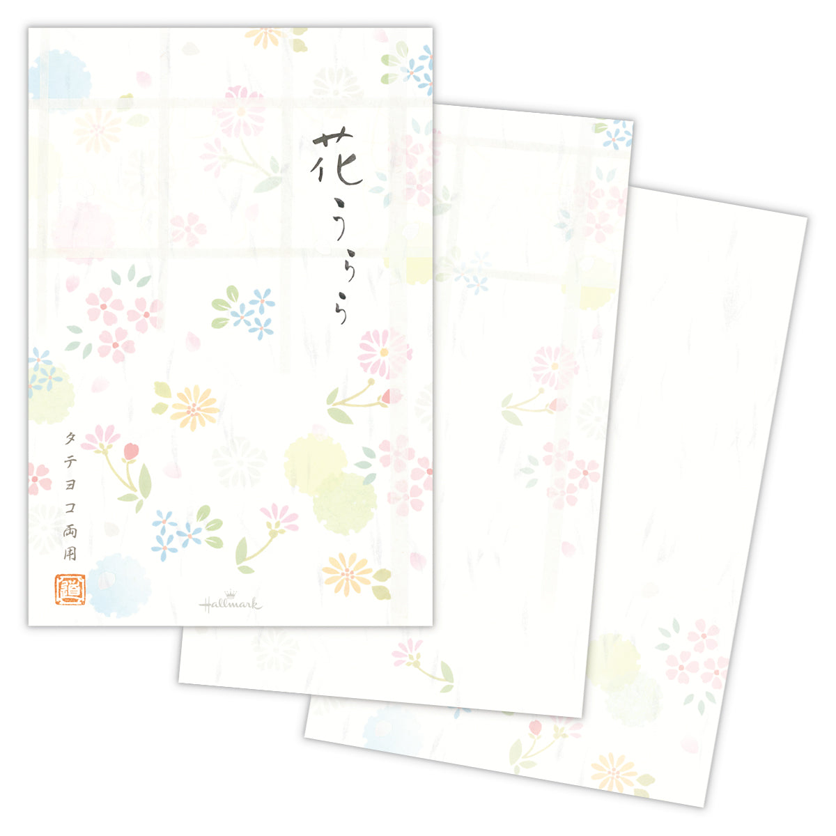 花うらら【和柄ハガキ箋】