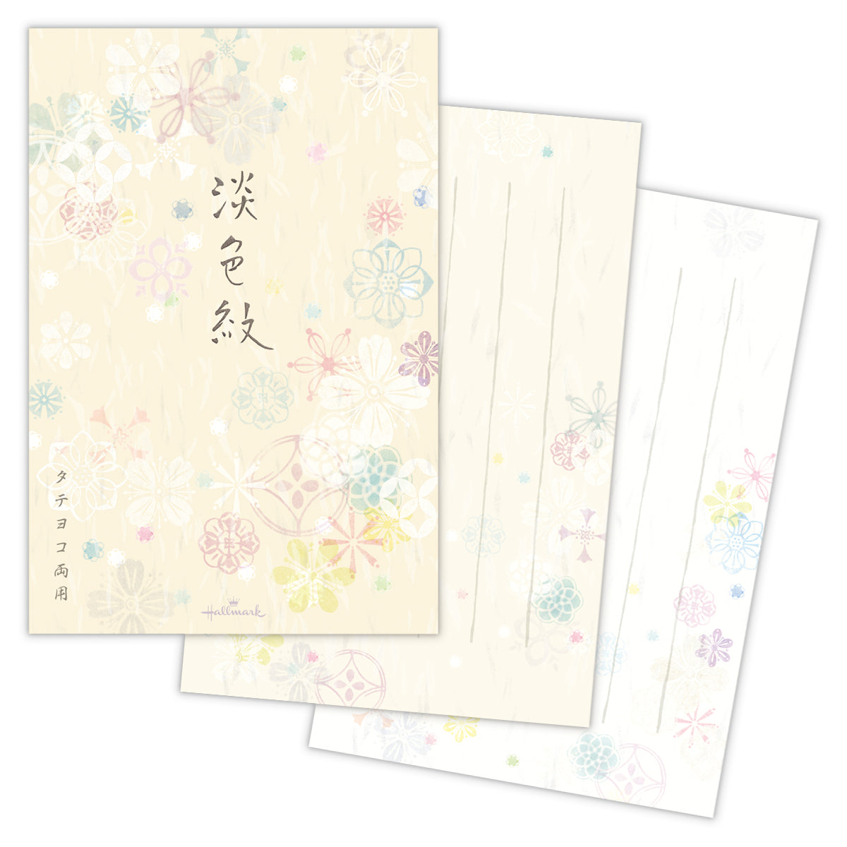 淡色紋【和柄ハガキ箋】