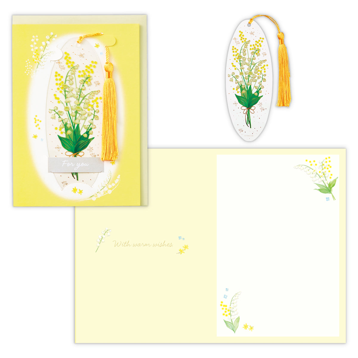 スズラン【しおり付きカード/多目的/フルリール】