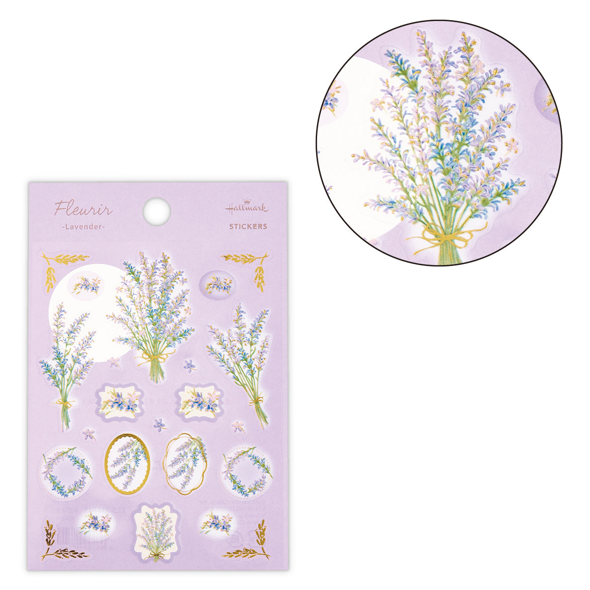 ラベンダー【シール/フルリール】