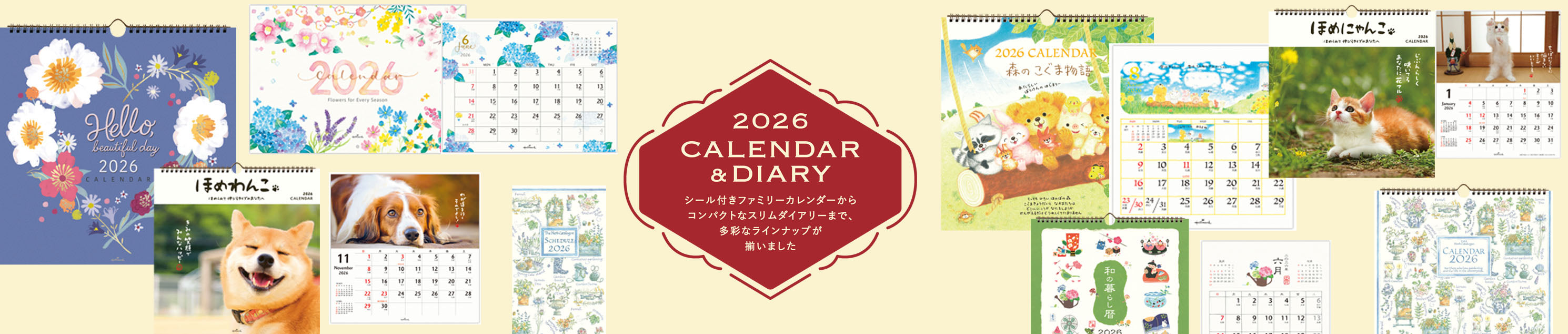 m*o様 3枚セット　Suica 2026 Calendar 壁掛けカレンダー Amazon.co.jp: Suica's Penguin壁かけカレンダー2026 ([カレンダー