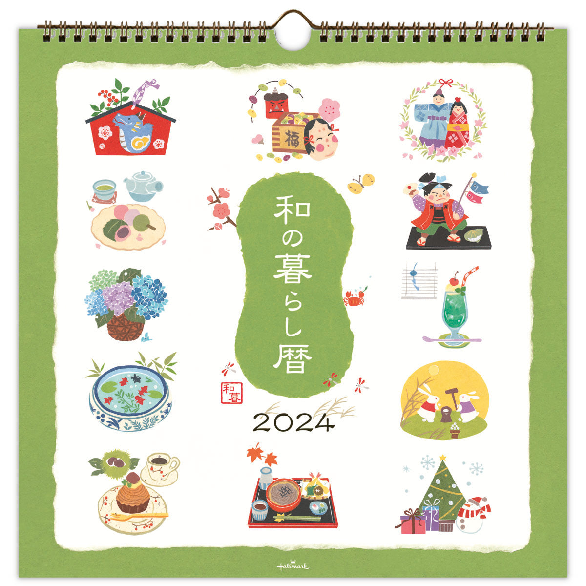 和の暮らし暦【壁掛け｜リングカレンダー大 2024】｜日本ホールマーク