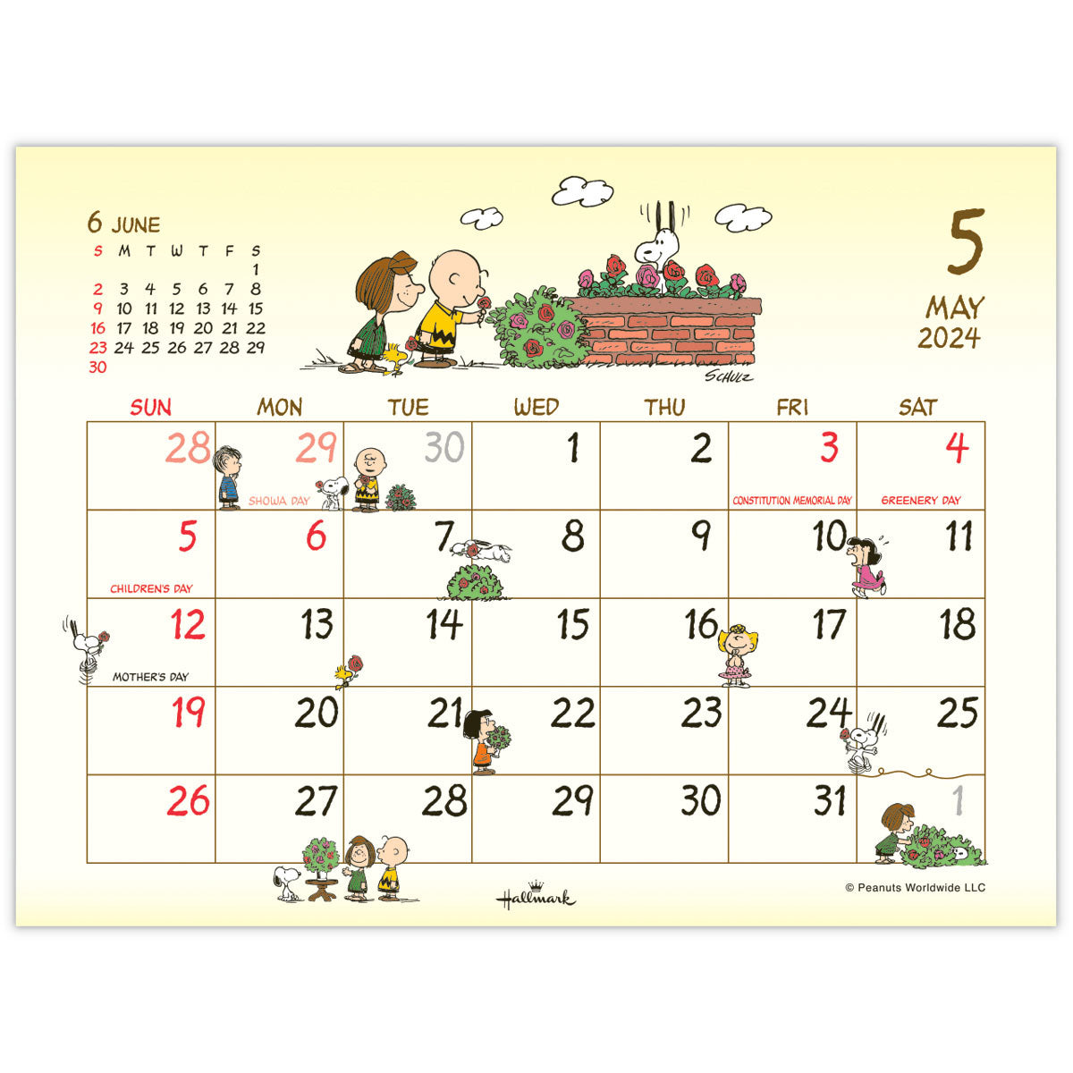 スヌーピーカレンダー 壁掛け＆卓上 セット - カレンダー・スケジュール
