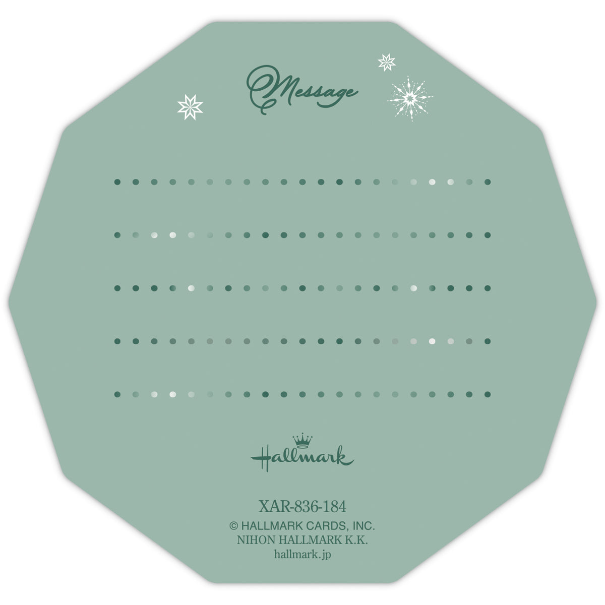 フライングサンタツリー【立体クリスマスカード】日本ホールマークの