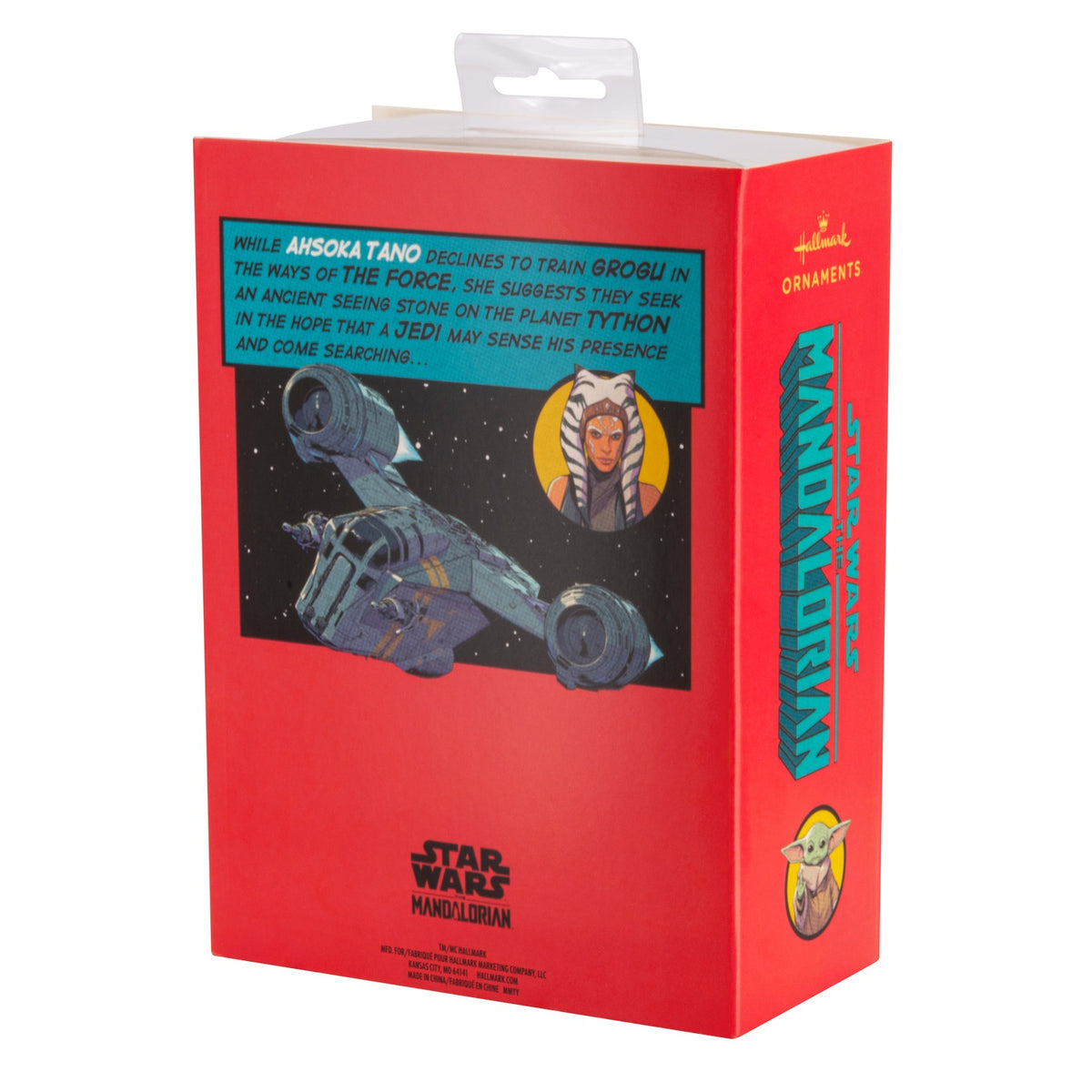 スター・ウォーズ™ マンダロリアン＆グローグー ストーリード 