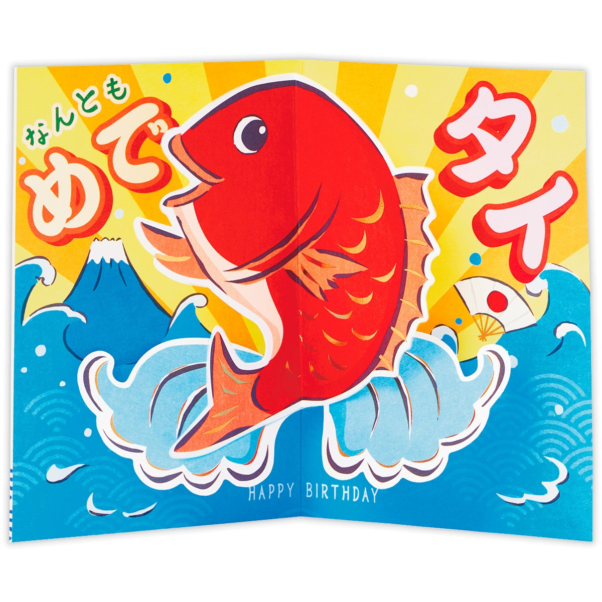 木彫り 鯛 タイ 木彫り 鯛 タイ 木彫り 鯛 タイ 木彫り 鯛 タイ 黒鯛師 THEヘチ