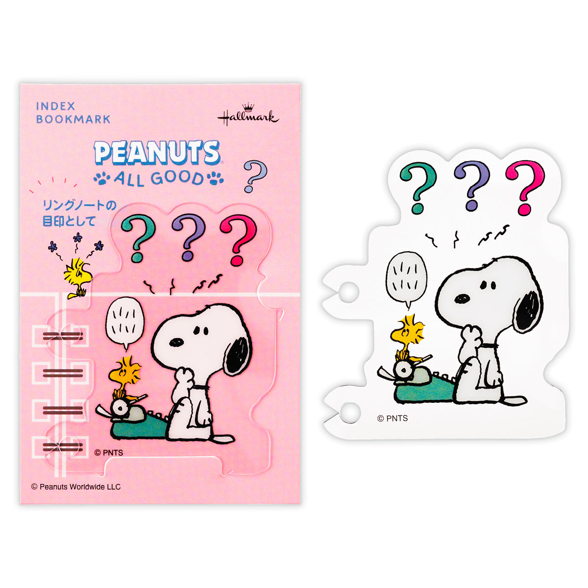 スヌーピー THINK 悩む【Peanuts All Good／リングノート用ブックマーク】日本ホールマークのスヌーピー商品公式通販 –  日本ホールマーク公式オンラインストア