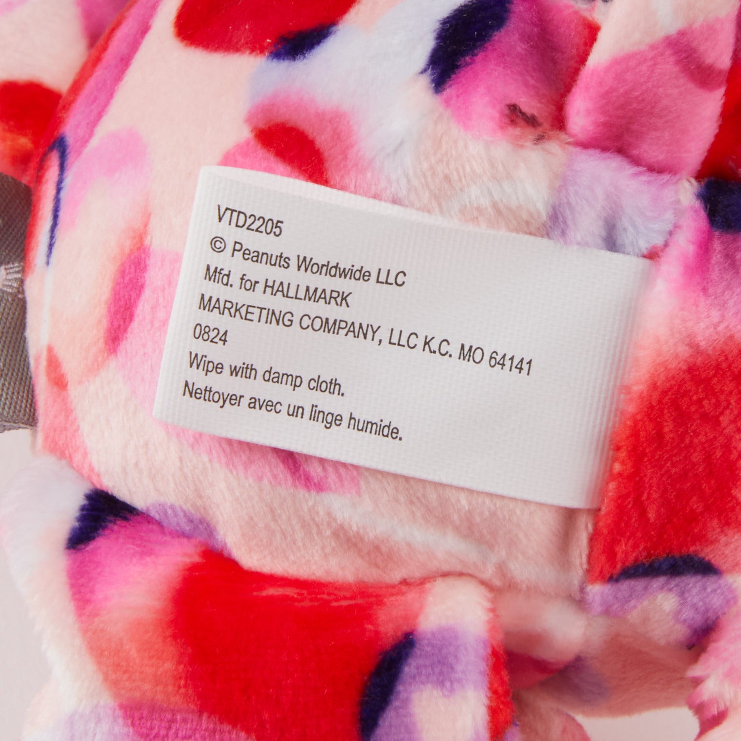 Peanuts® Heart-to-Heart Floppy スヌーピーぬいぐるみ – 日本ホール