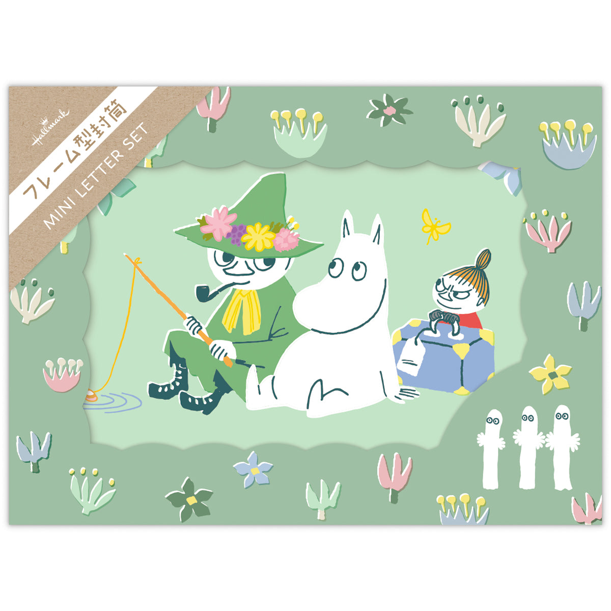 ムーミン Every day is an adventure 冒険へ出かけよう グリーン
