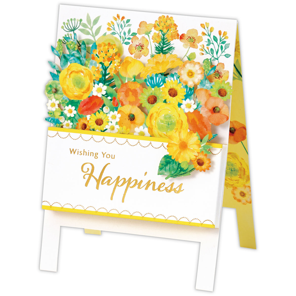 フォーユーボード イエロー【多目的】日本ホールマークの公式