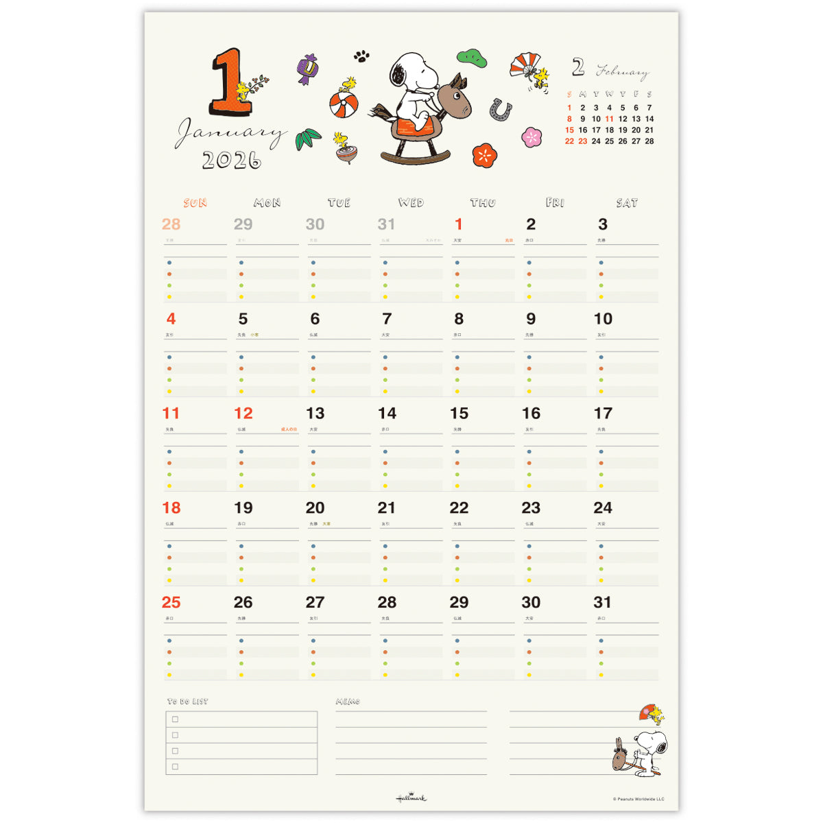 スヌーピー【壁掛け｜シール付きファミリーカレンダー 2026】日本