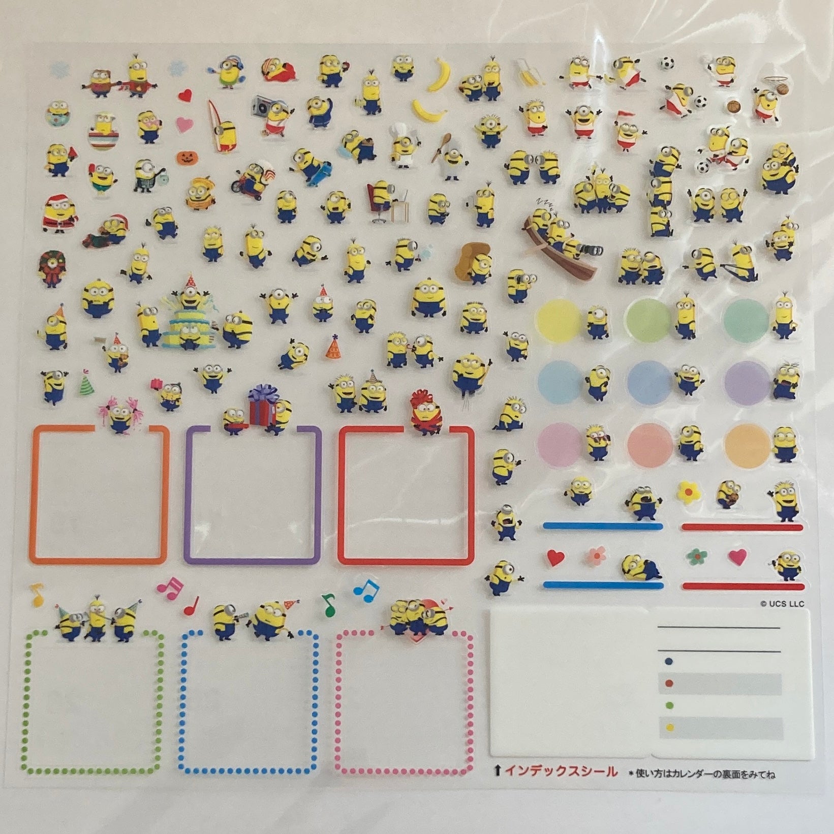 ミニオンズ【壁掛け｜シール付きファミリーカレンダー 2026】日本