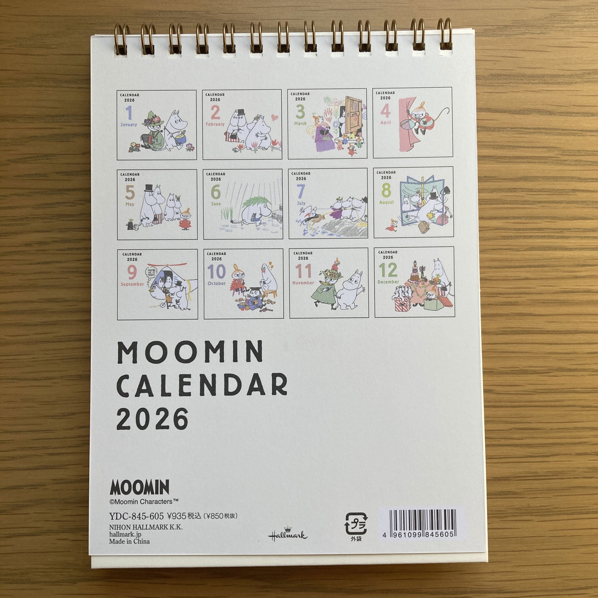 ムーミン リトルミイ縦型【卓上カレンダー 2026】日本ホールマークの