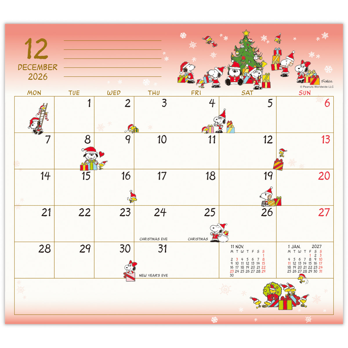 専用ページ　(スヌーピー様) ブラザーフェア2026 snowy day ダブルマスコット発売延期のお知らせ