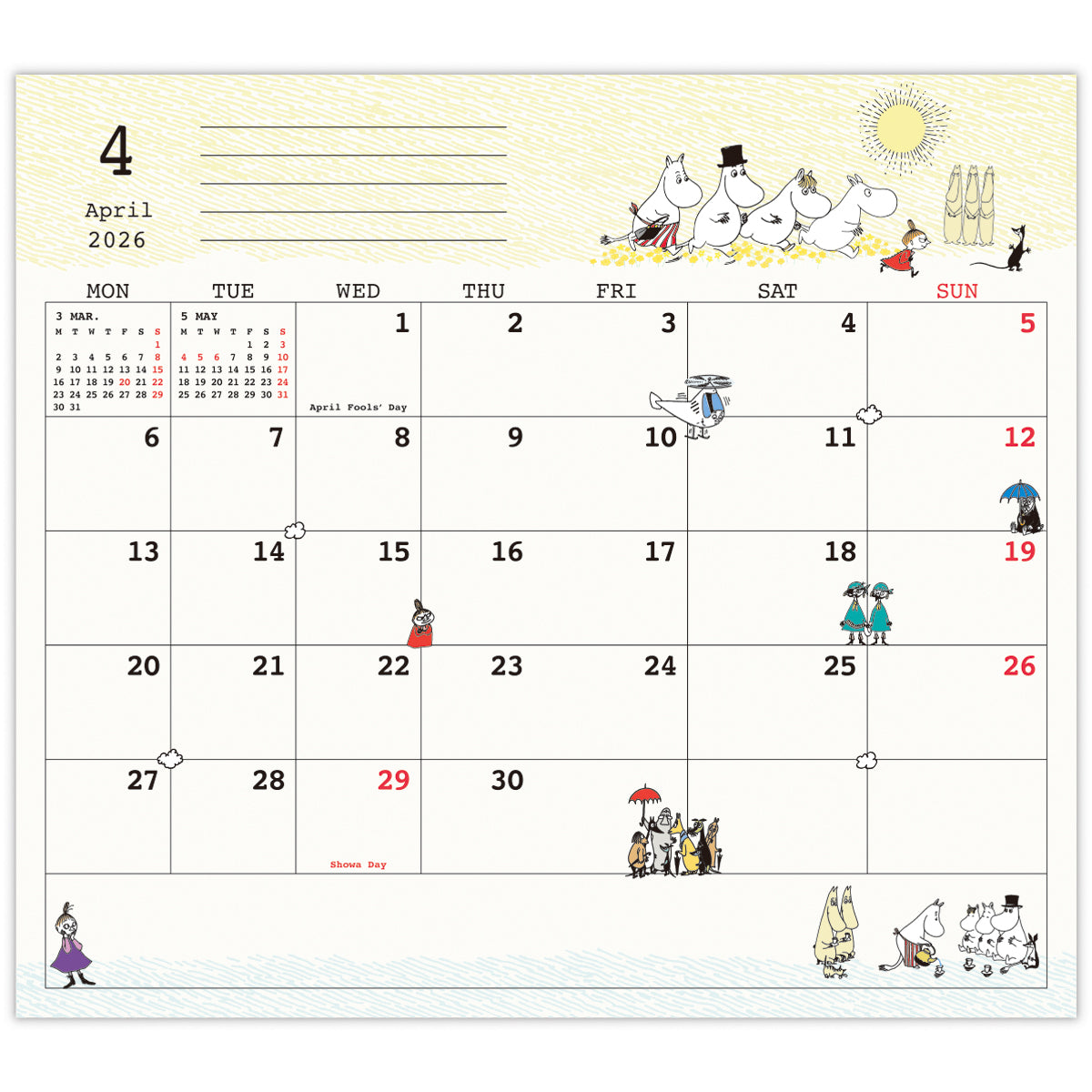 ムーミン 80周年記念デザイン 仲間たち【手帳｜スリムマンスリー