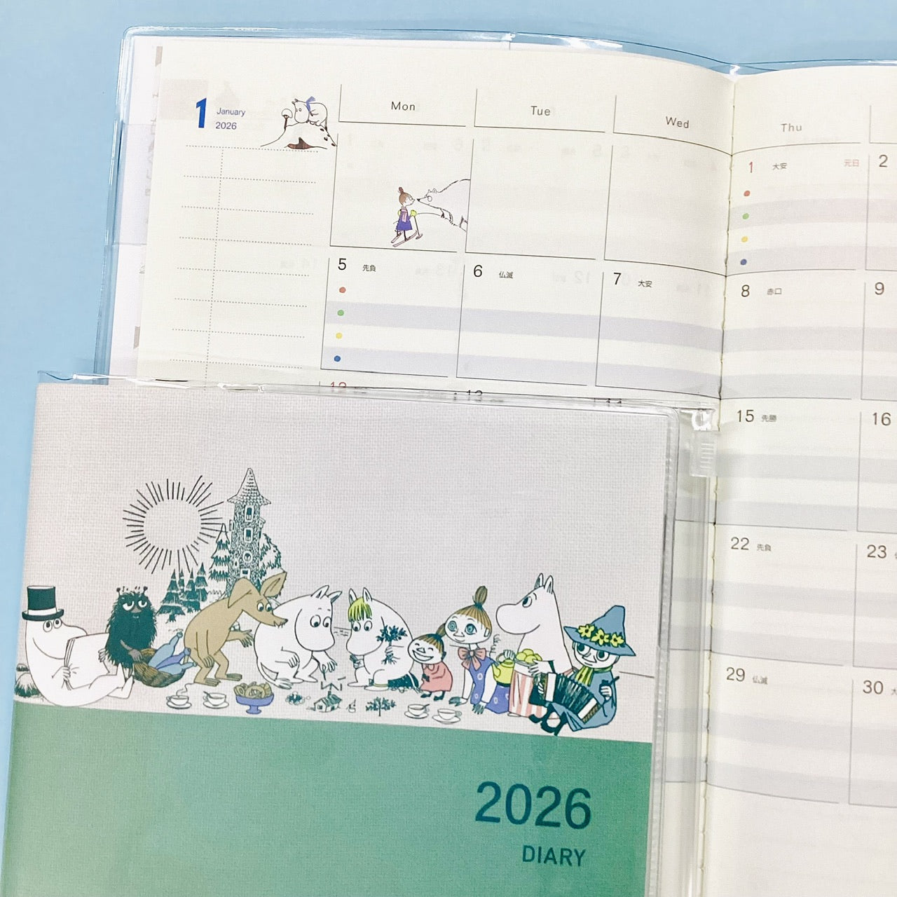 ムーミン リトルミイ【手帳｜A5ファミリーダイアリー 2026】日本ホール