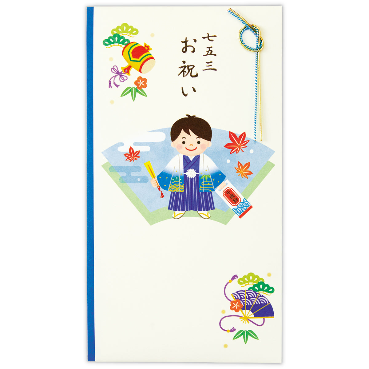 七五三お祝い金封 ブルー小槌【七五三御祝／たとう】 – 日本ホール