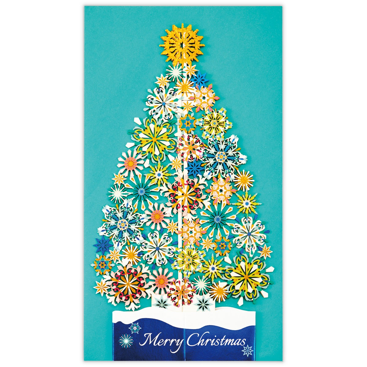 立てて飾れる レーザーカット カラフル結晶ツリー【立体クリスマス