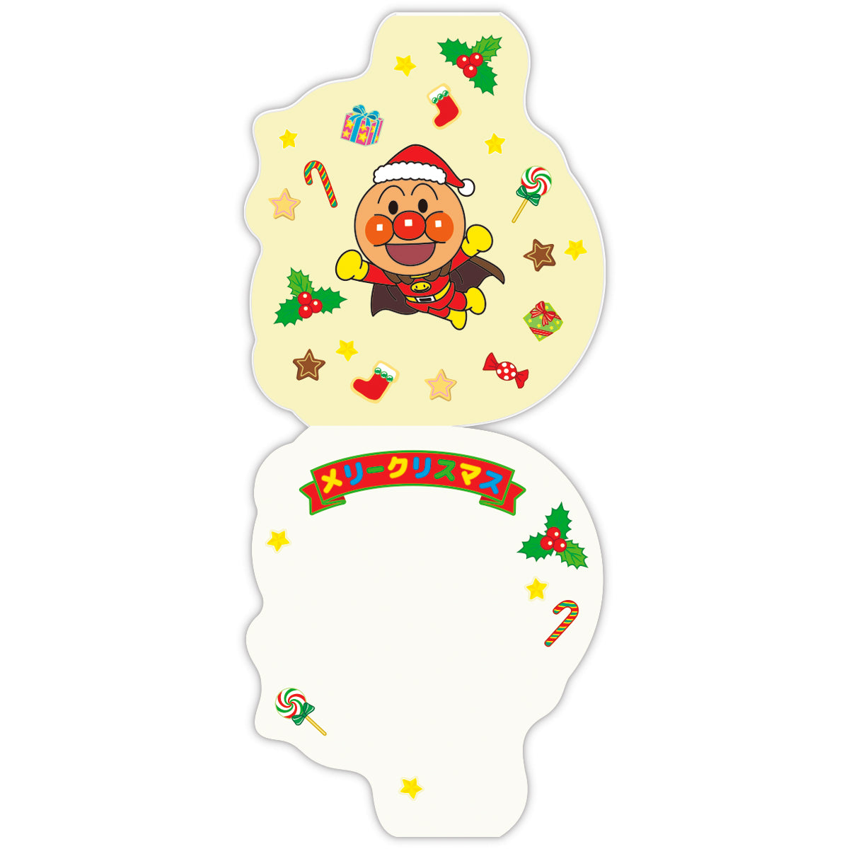 アンパンマン ダイカット【クリスマスミニカード】日本ホールマークの