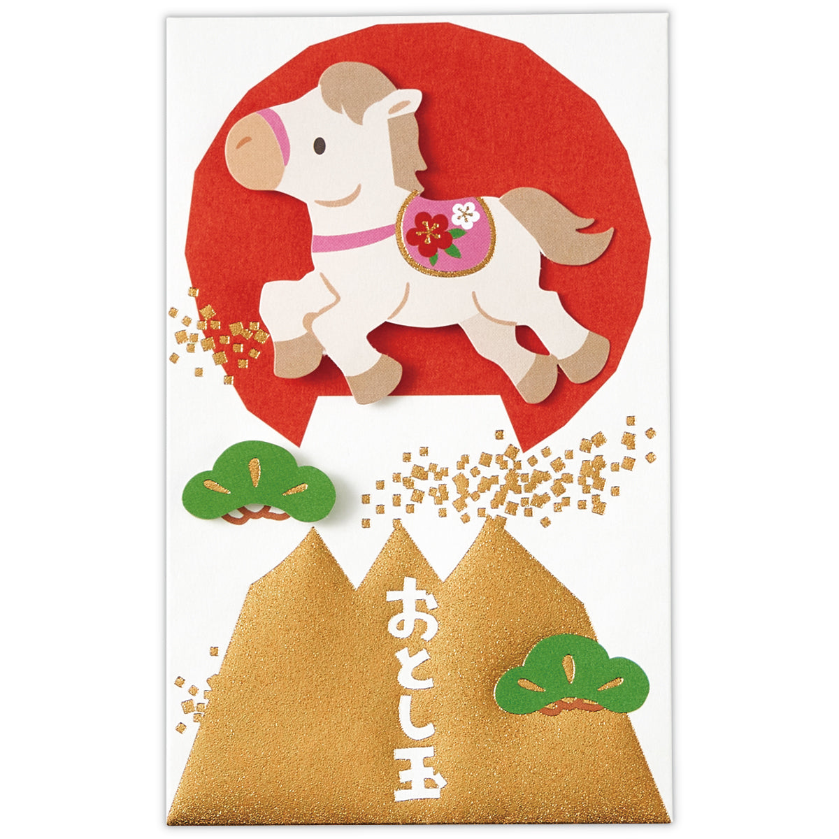 なかよし富士うま【年賀ポチ袋・お年玉袋｜2柄2枚入り】日本ホール