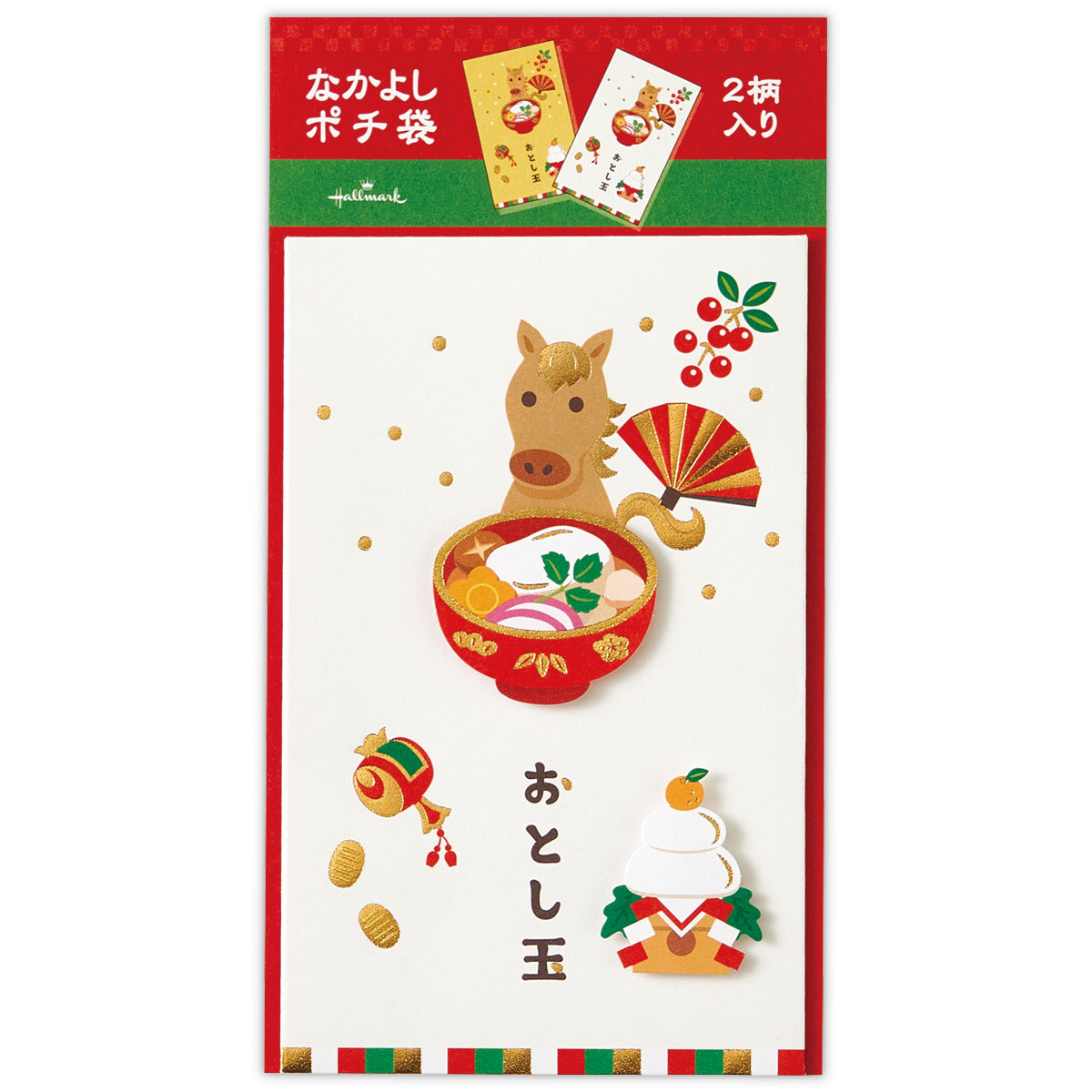 お年玉袋  x10 7-610 お年玉袋 干支ファンシー(寅) 1箱(5枚×40冊) タカ印(ササガワ