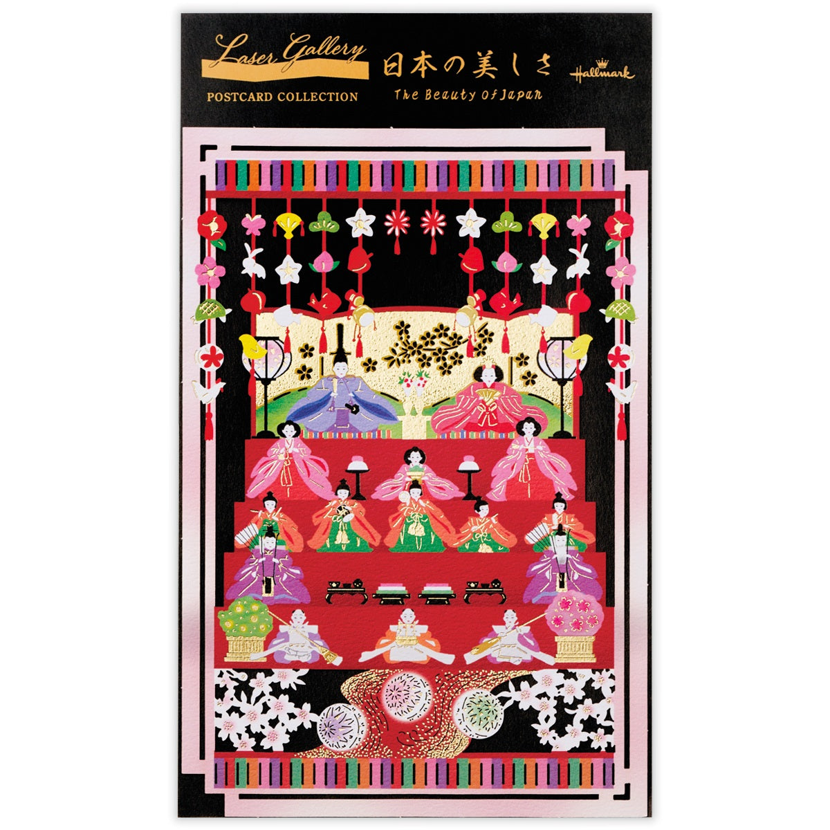 日本の美しさ ひなまつり【ポストカード／1柄1枚入り／レーザー