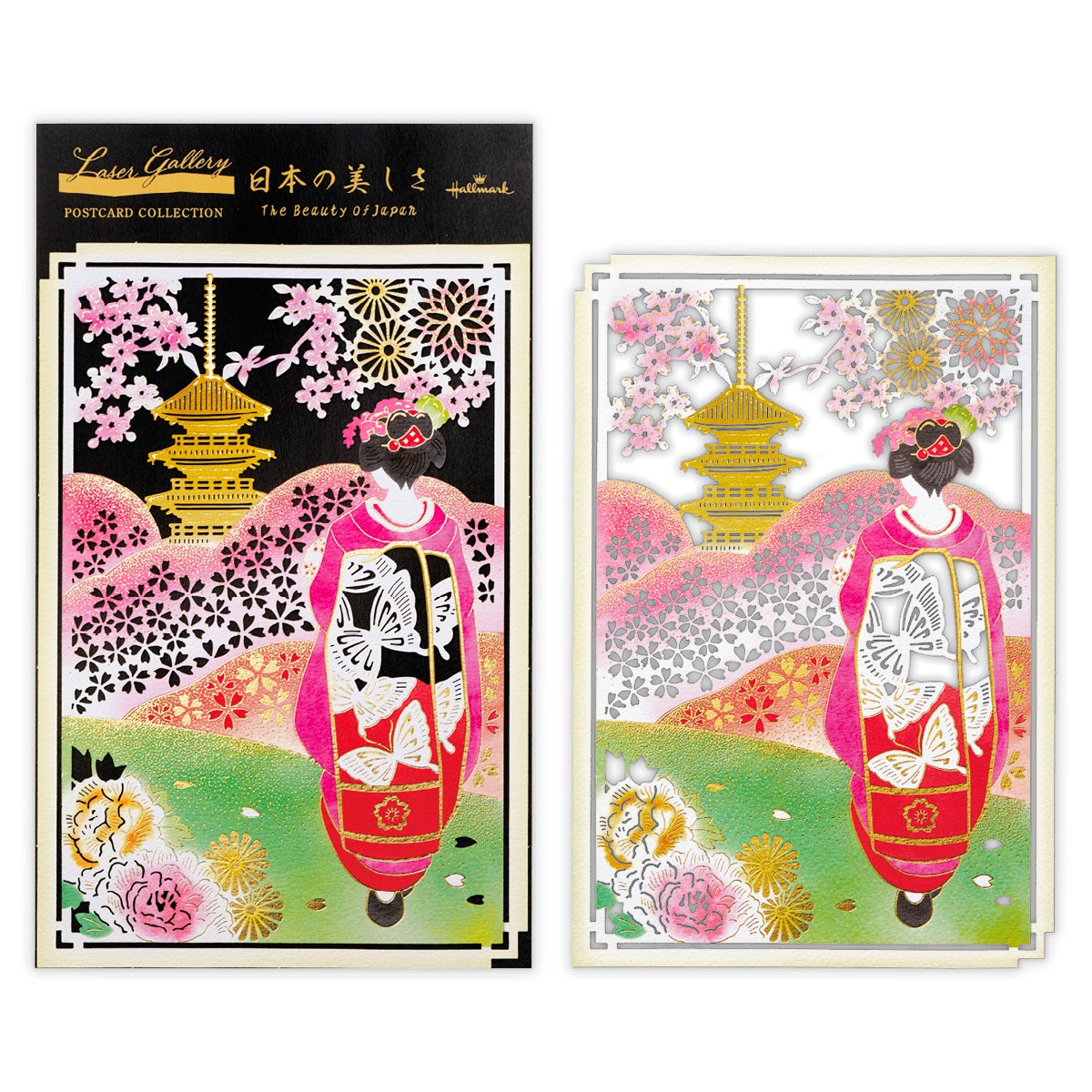 はがき - すべてのはがき｜日本ホールマークのハガキ・ポストカード