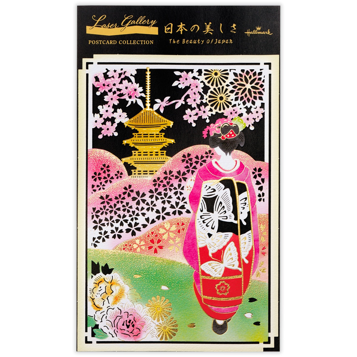 はがき - 1枚入りポストカード｜日本ホールマークの公式通販 – 日本