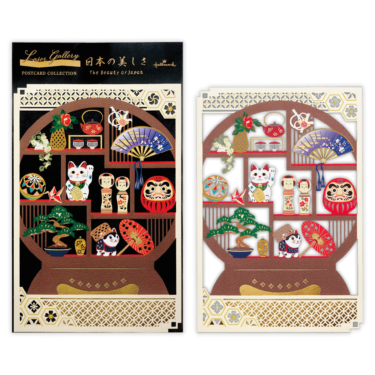 はがき - すべてのはがき｜日本ホールマークのハガキ・ポストカード