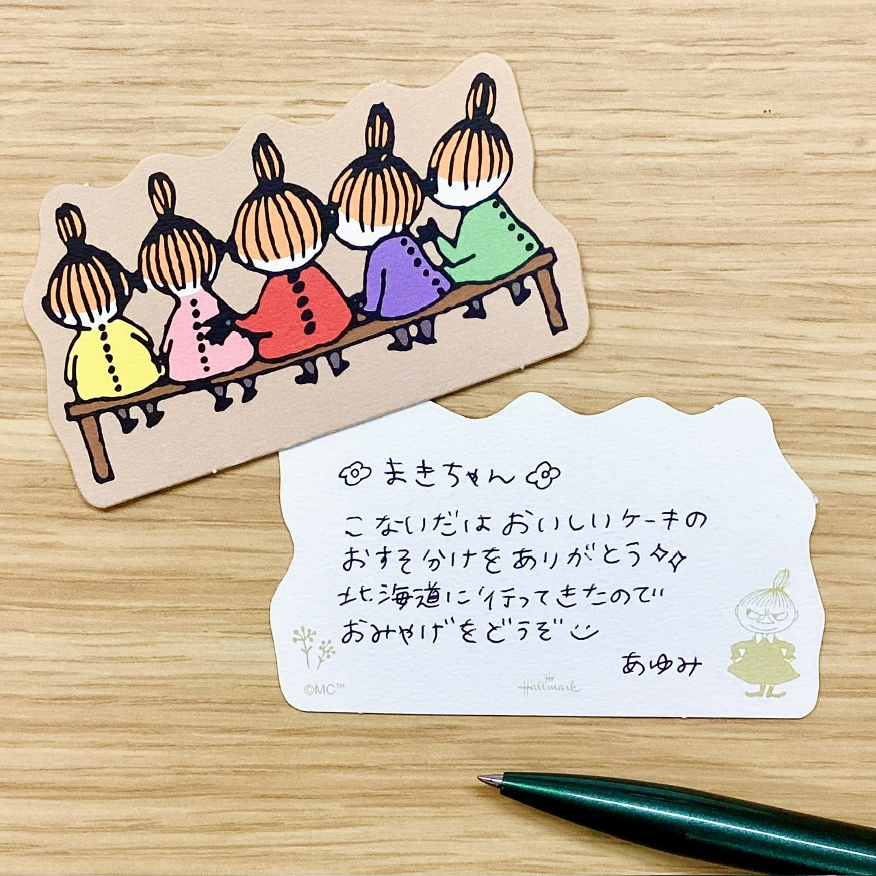 ムーミン リトルミイ【多目的／フレークミニカード】｜日本ホール