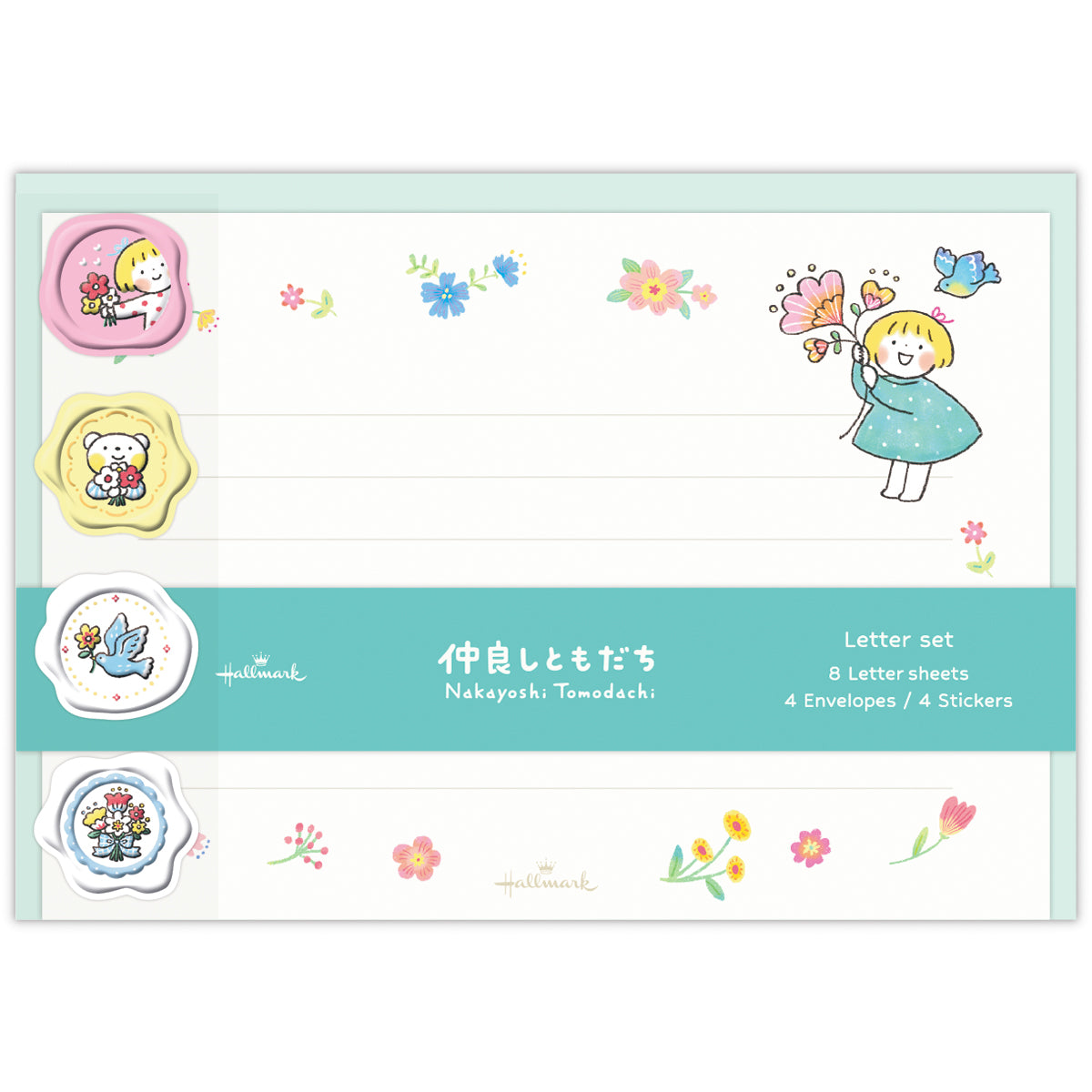 春N ホールマーク  便箋　封筒　レターセット  手紙 レター - レターセット｜日本ホールマークのお手紙・便箋・封筒