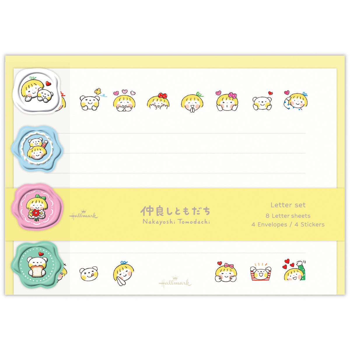 春N ホールマーク  便箋　封筒　レターセット  手紙 レター - レターセット｜日本ホールマークのお手紙・便箋・封筒