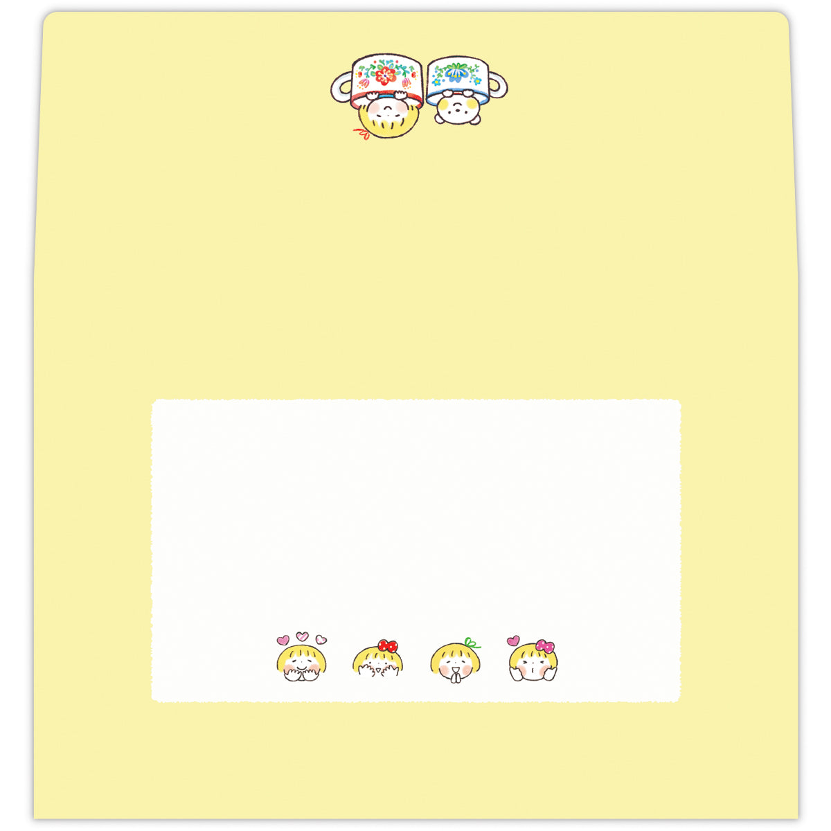 はるちゃんとふうくん いろんな顔【レターセット／仲良しともだち