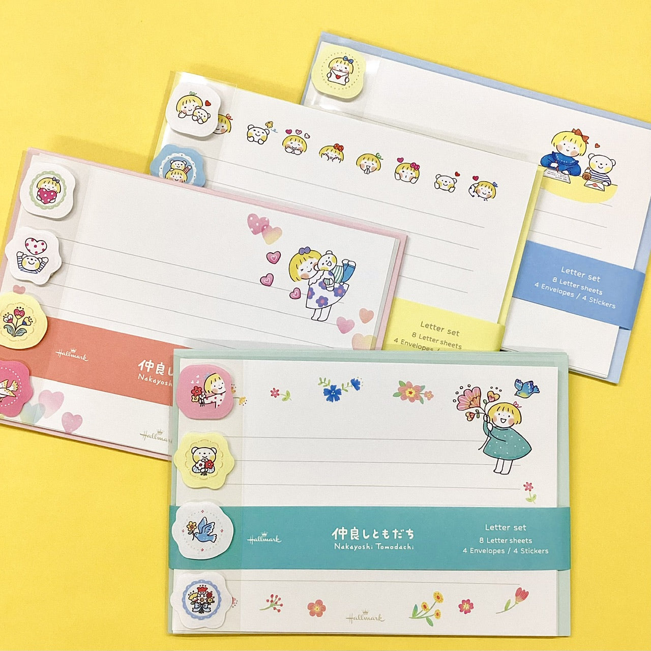 はるちゃんとふうくん お手紙【レターセット／仲良しともだち】日本