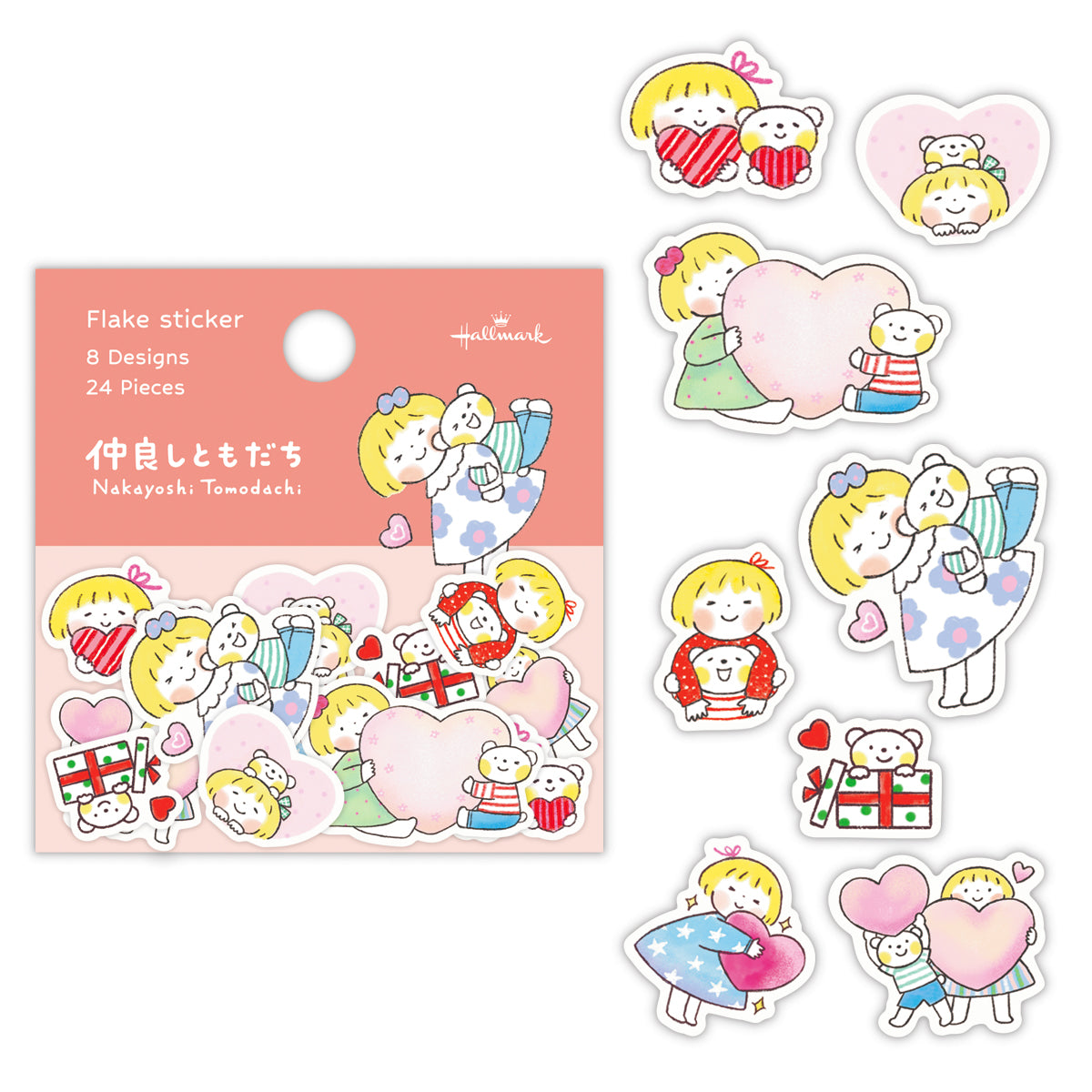 キャラクターシールセットと手袋 サンスター文具 クロミ ケース入りシールセット Y2K柄 4901770742854