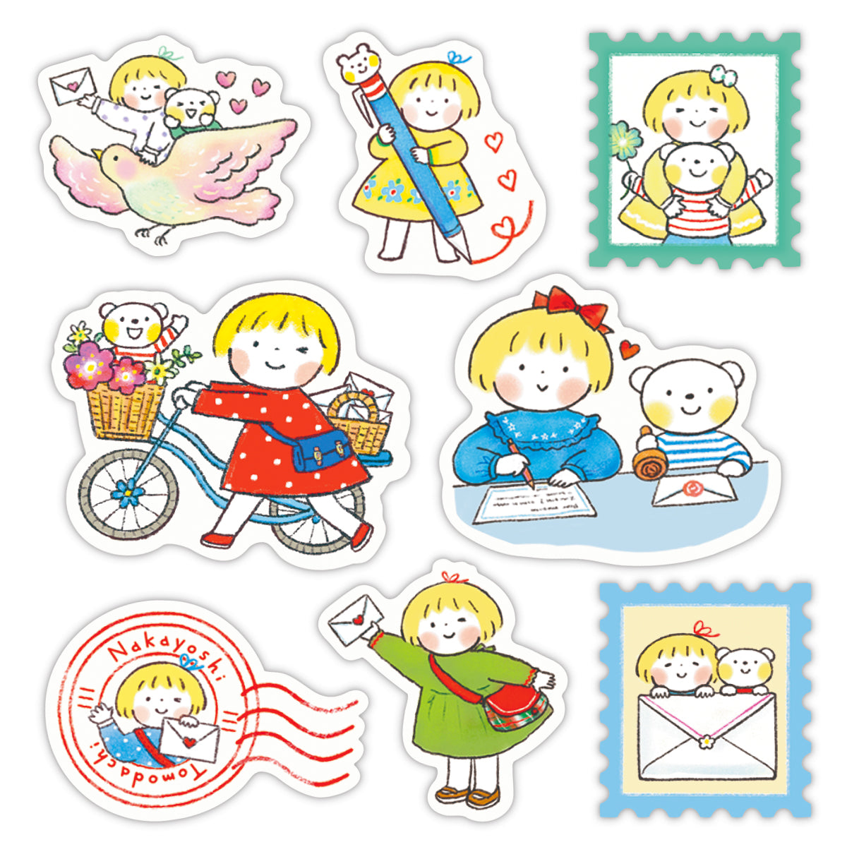 はるちゃんとふうくん お手紙【フレークシール／仲良しともだち】日本