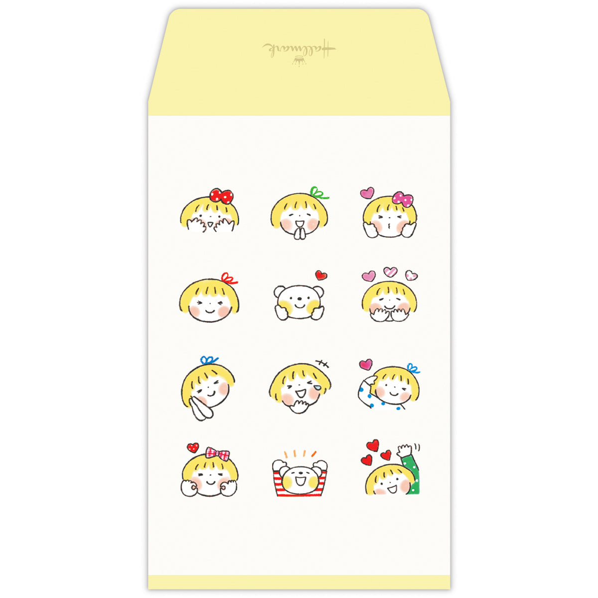 仲良しともだち（はるちゃんとふうくん）│日本ホールマークの