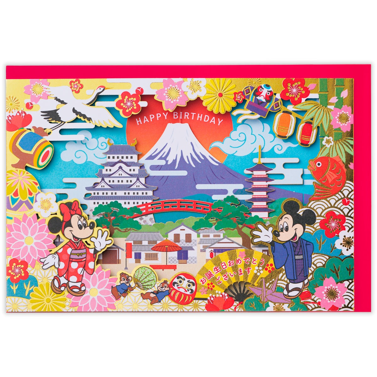 ディズニー カーブ ハローニッポン【誕生お祝い／立体カード】｜日本