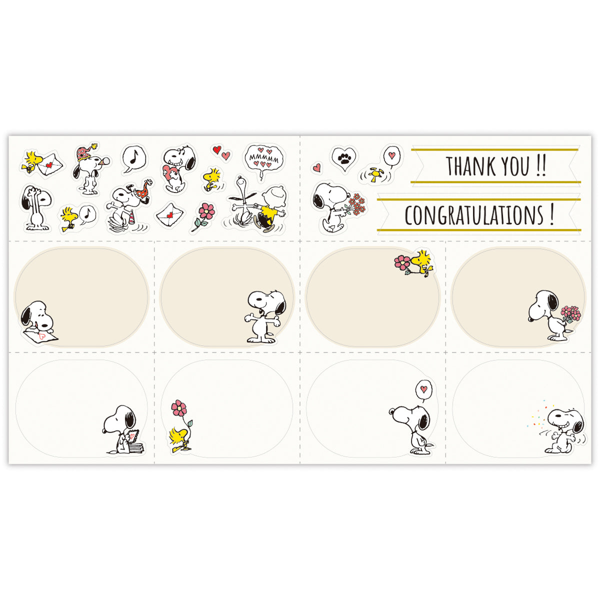 スヌーピー 寄せ書きカード【多目的／二つ折りカード】｜日本ホール