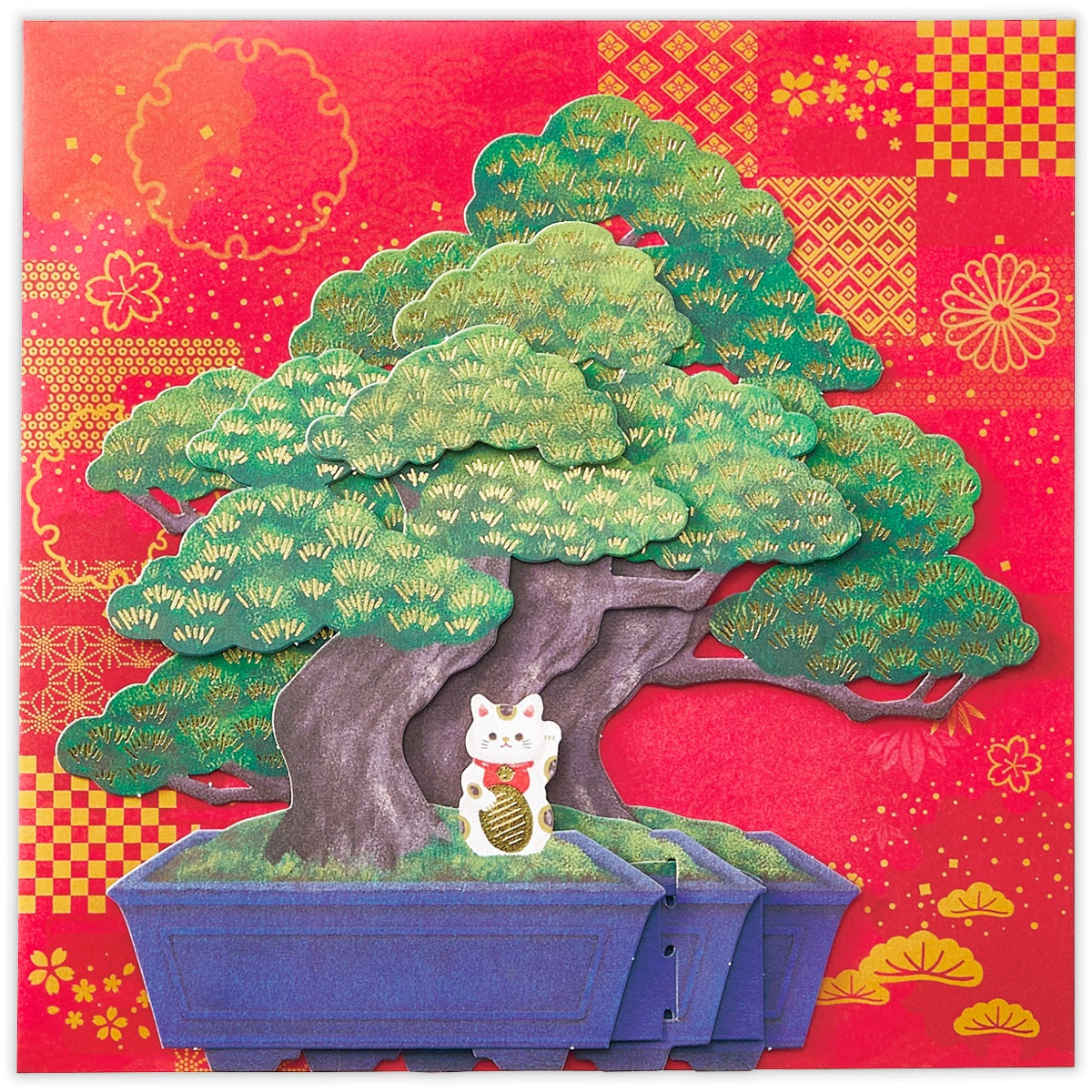 松盆栽 ハローニッポン【多目的／立体カード】｜日本ホールマーク公式