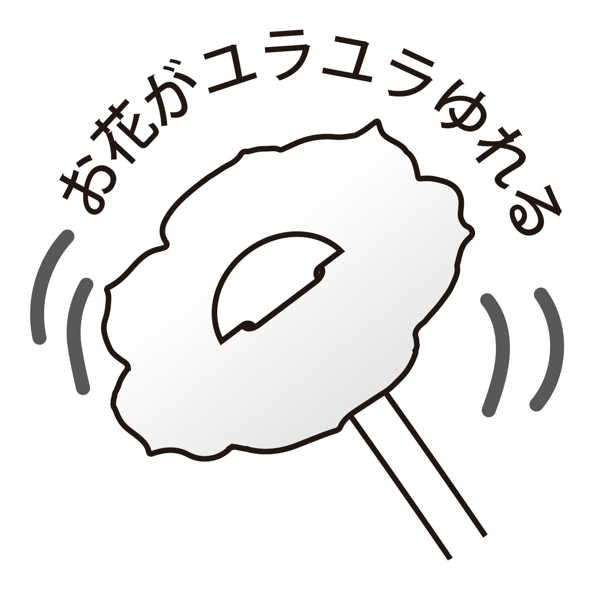 With Flowers ローズ【誕生お祝い／立体カード】｜日本ホールマーク