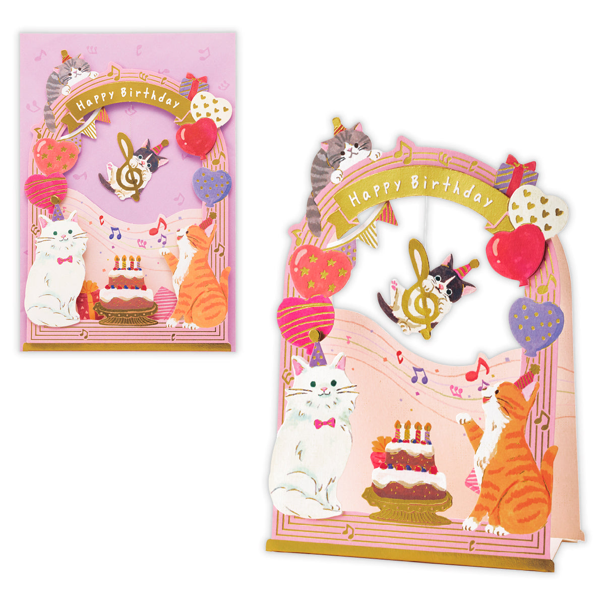 ゲート キャット【誕生お祝い／立体カード】｜日本ホールマーク公式