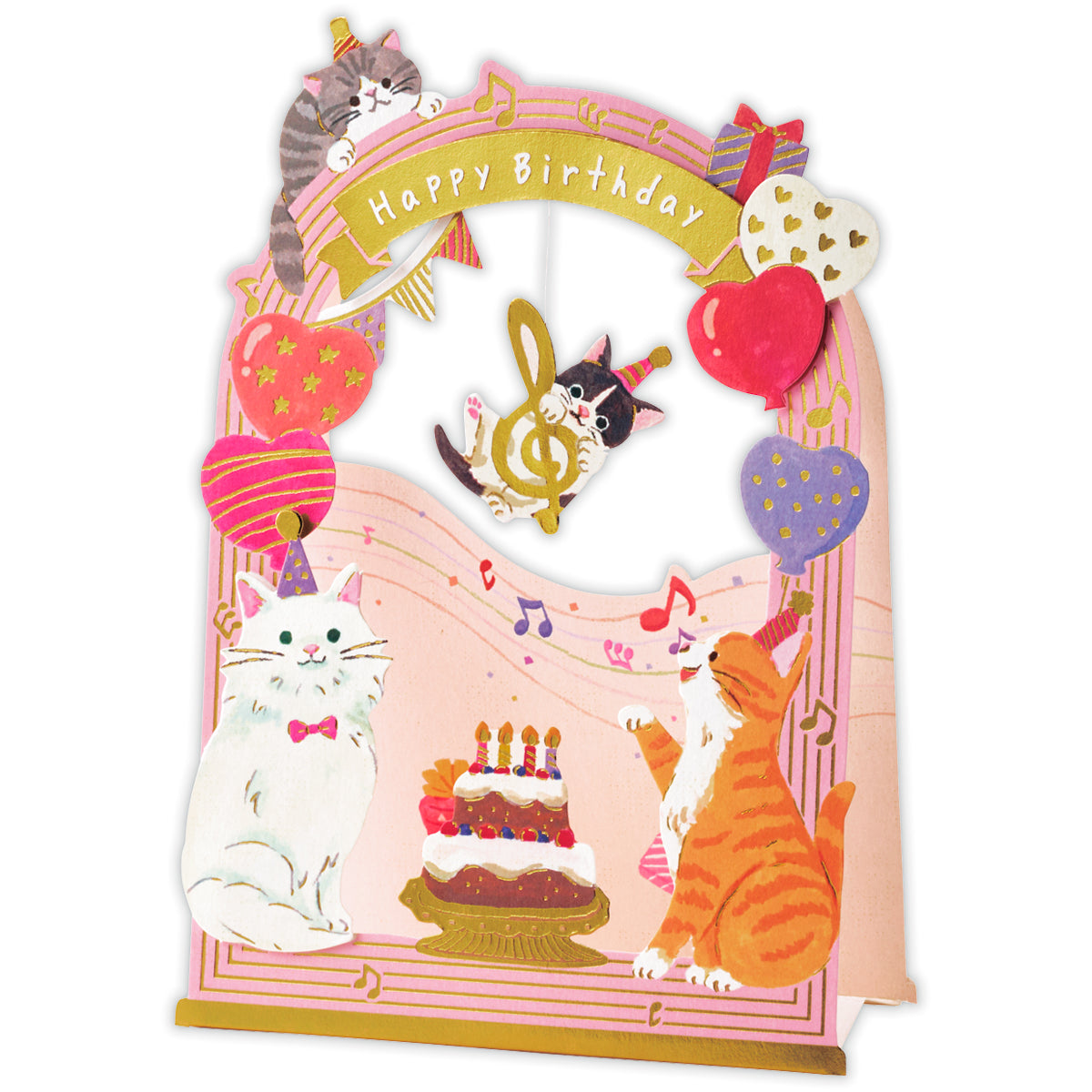 猫舎道楽堂本舗　原画額　シリアルナンバー入り+おまけポストカード付き ゲート キャット【誕生お祝い／立体カード】｜日本ホールマーク公式