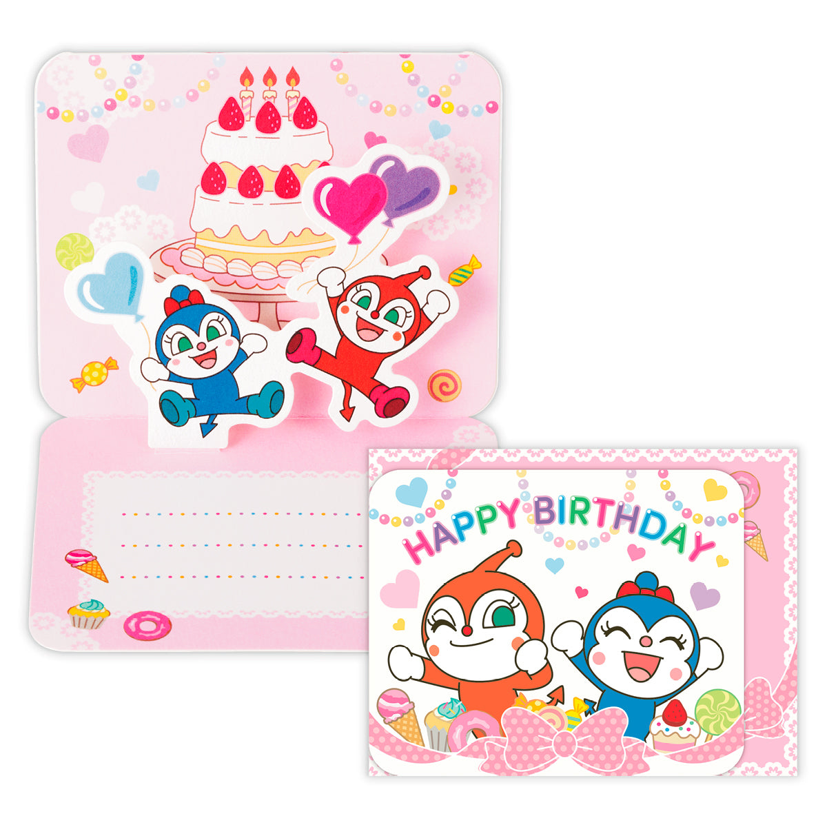 ミニカード アンパンマン ドキンちゃんとコキンちゃん【誕生お祝い