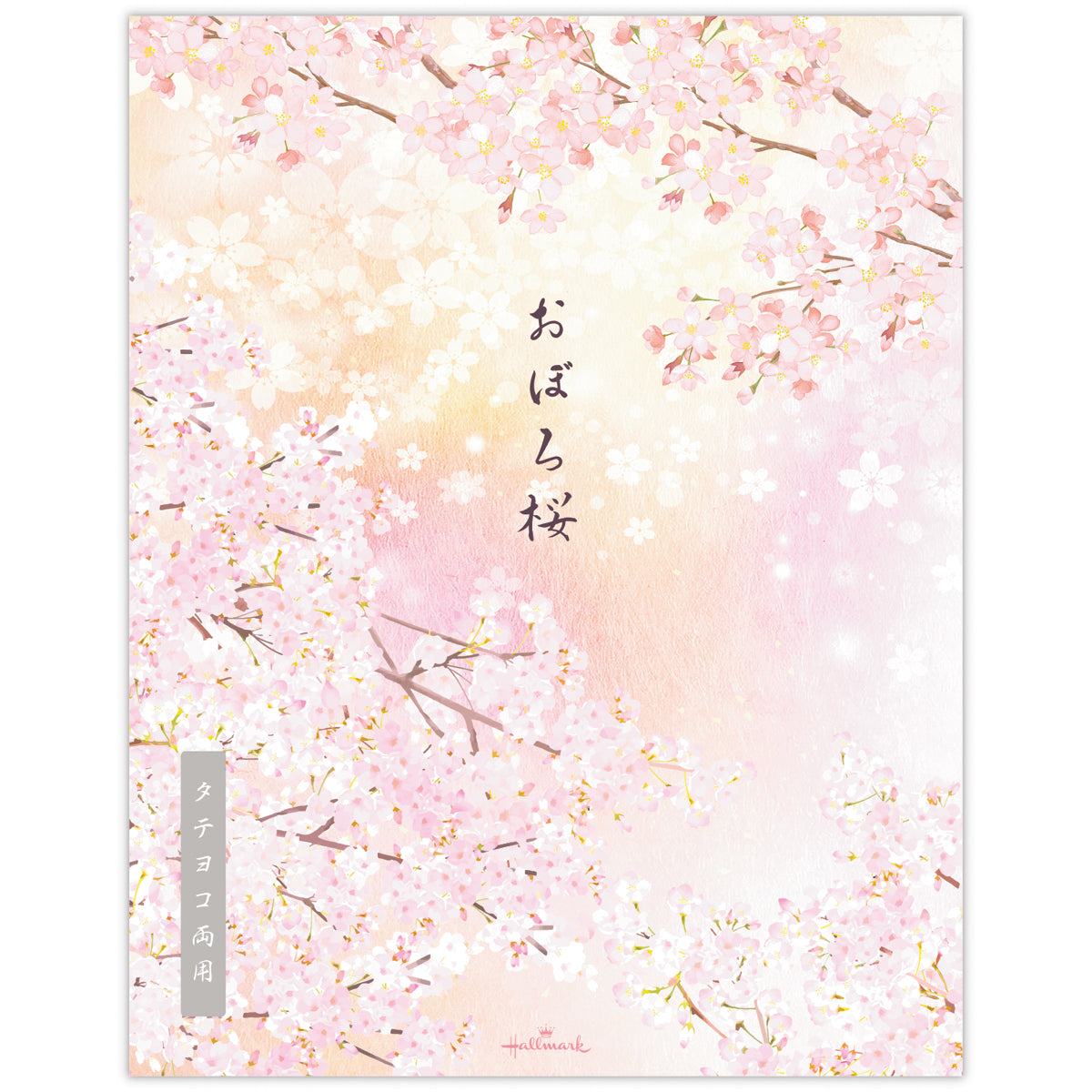 桜楓榎様専用オーダーページ✩.*˚ ダーツ用品通販【エスダーツ 桜楓榎様専用オーダーページ✩.*˚ ダーツ用品通販【エスダーツ