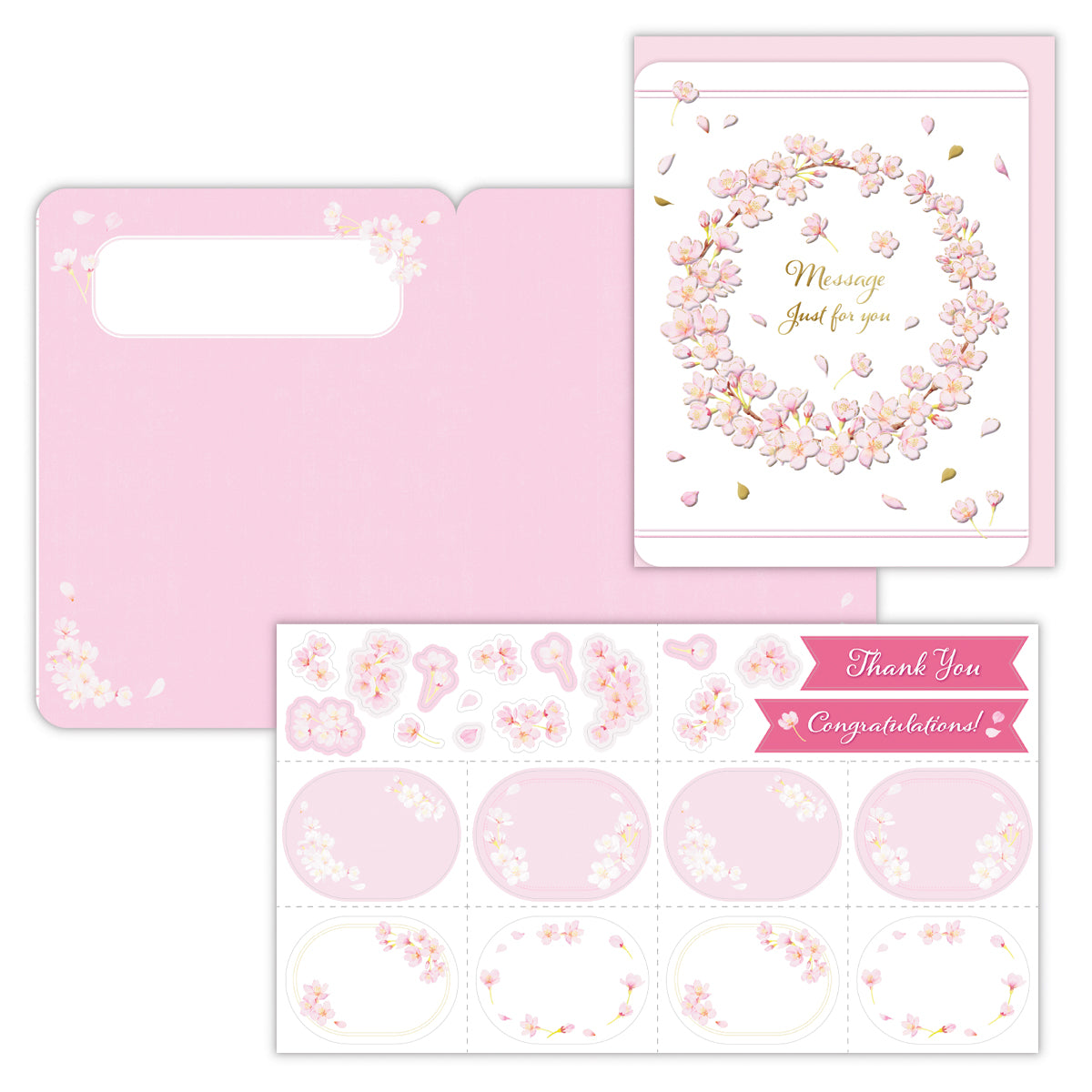 寄せ書きカード桜【多目的／春柄カード】｜日本ホールマーク公式通販